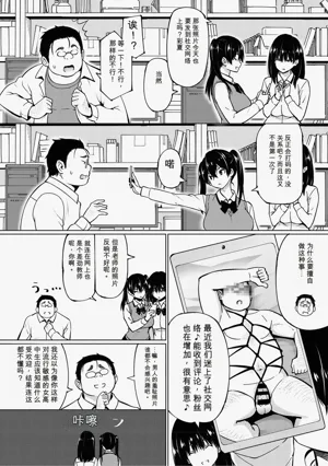 第31页图
