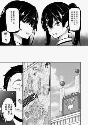 第32页图