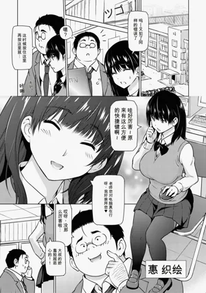 第5页图
