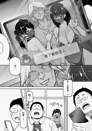第51页图
