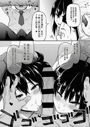 第55页图