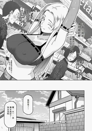 第78页图