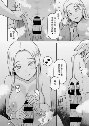 第81页图