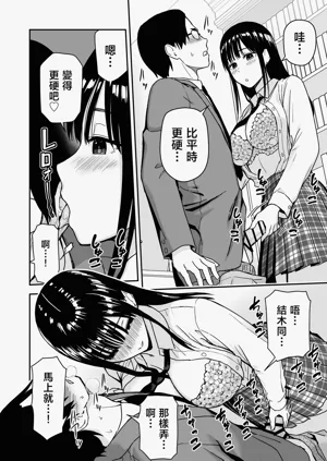 第17頁圖