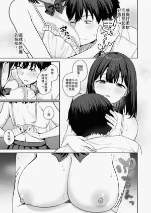 第10頁圖