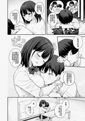 第25頁圖