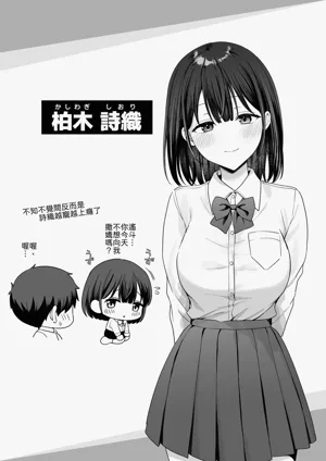 第26頁圖