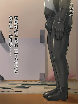 第16頁圖