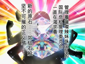 第3頁圖