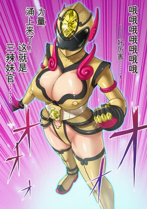第44頁圖