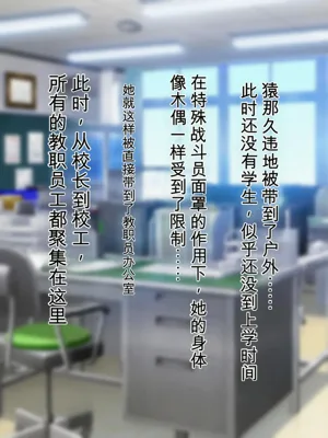 第78頁圖