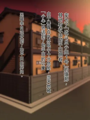第81頁圖