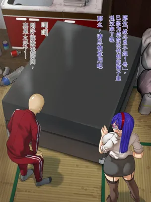 第82頁圖