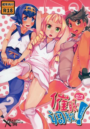 第2頁圖