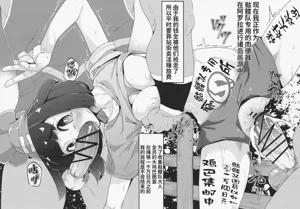 第21頁圖