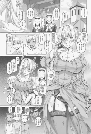 第3页图