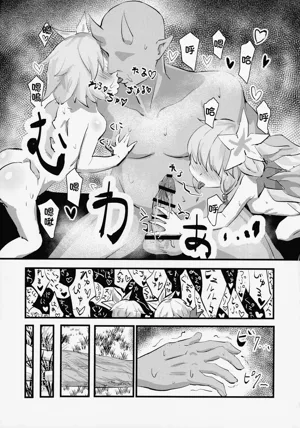 第13頁圖