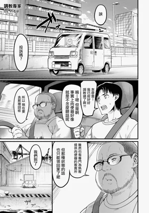 第1页图
