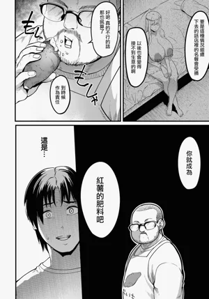 第10页图