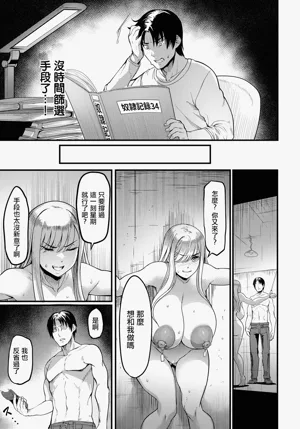 第11页图