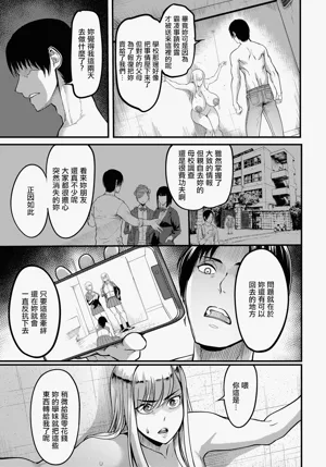 第13页图