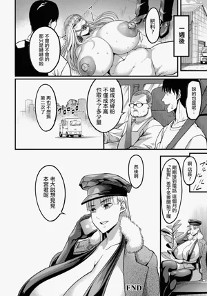 第24页图