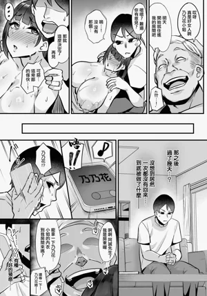 第15頁圖