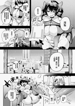 第3頁圖