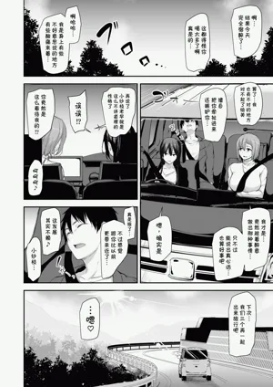 第119頁圖