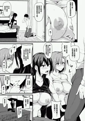 第12頁圖
