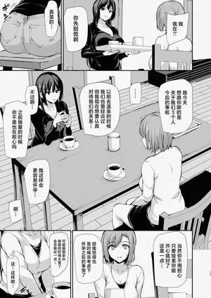 第143頁圖