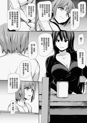 第144頁圖