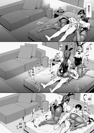 第188頁圖