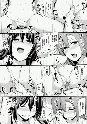 第23頁圖