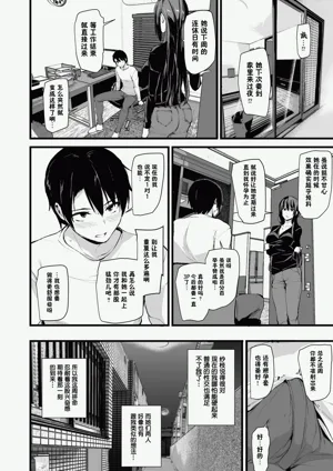 第27頁圖