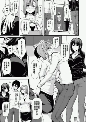 第28頁圖