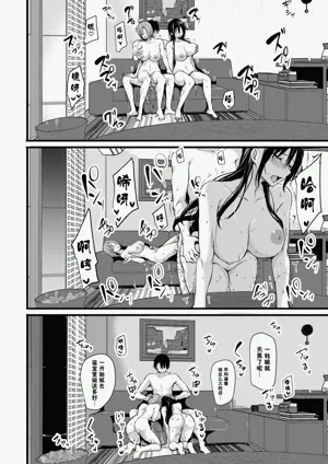 第47頁圖