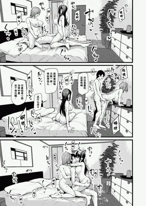 第48頁圖