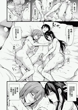 第53頁圖