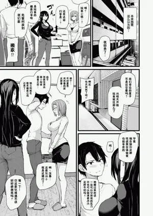 第54頁圖