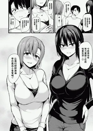 第55頁圖
