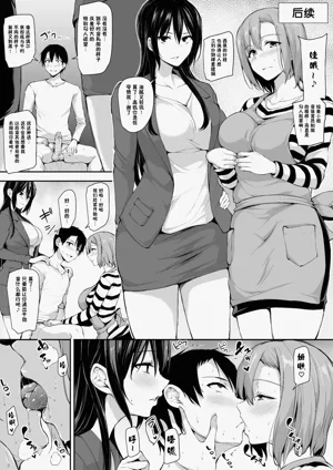 第56頁圖