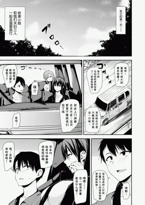 第66頁圖