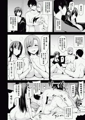 第67頁圖