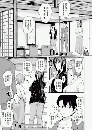 第70頁圖