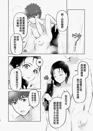 第13頁圖
