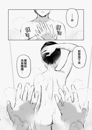 第15頁圖