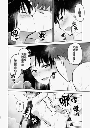 第29頁圖