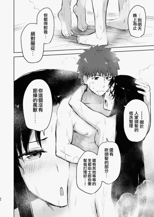 第39頁圖