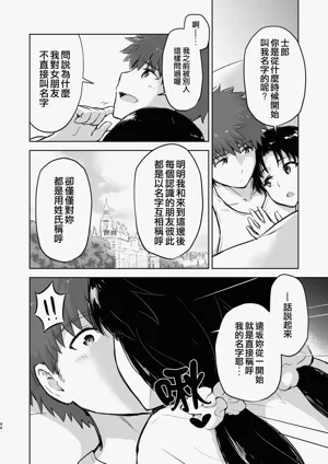 第42頁圖